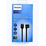 Cable HDMI 2.0 Philips High Speed 4K 60Hz – 1.5m